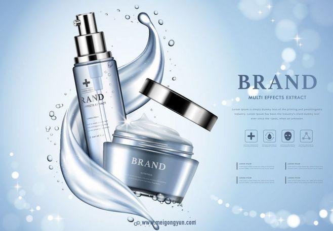 淡藍色保濕化妝品廣告ai矢量模板moisturizing cosmetics ads