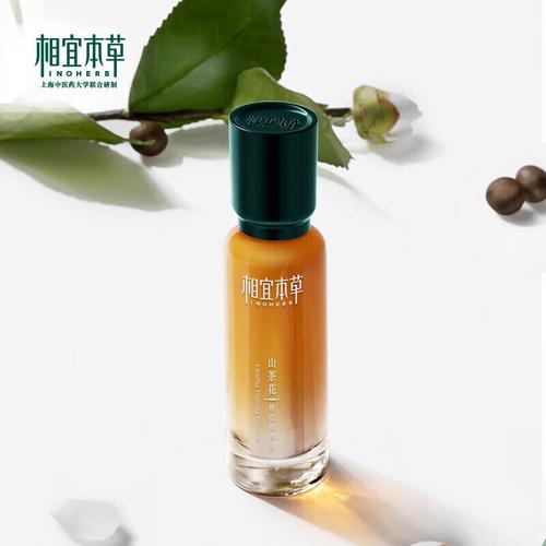 相宜本草(inoherb)套裝禮盒(水150ml 乳100g 霜50g)報價_參數(shù)_圖片_視