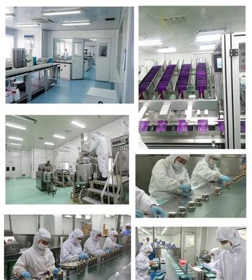 【晏卓生物工廠定制 美容院線中高端化妝品oem化妝品定制加工護(hù)膚品】?jī)r(jià)格_廠家_圖片 -