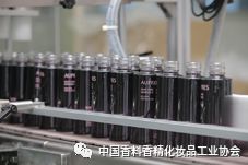 安心安全 魔法之源 aupres歐珀萊 黑精靈精華 探秘之旅 工廠開(kāi)放日活動(dòng)