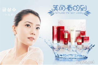 今尚秀化妝品加盟費(fèi)用多少錢(qián) 今尚秀化妝品加盟店分布 條件 加盟電話 u88加盟網(wǎng)