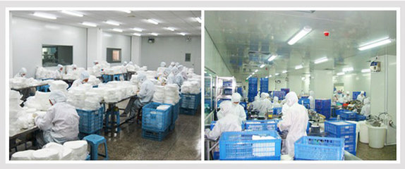 深圳綿儷日用化工綿儷日用化工廠(chǎng)