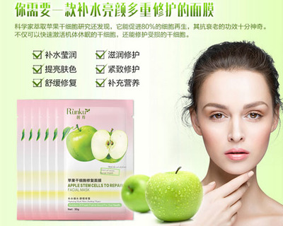 化妝品oem廠(chǎng)家分享:關(guān)于天然護(hù)膚品的真相(圖)-項(xiàng)目網(wǎng)