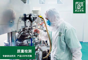 專業(yè)的藥妝oem代工廠家具有的資質(zhì)有哪些