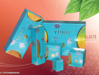 【專業(yè)印刷化妝品包裝盒、產(chǎn)品包裝!做工精細(xì)質(zhì)量好!】價格,廠家,圖片,紙類印刷,廣州江美印刷-