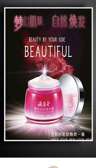avi紅色炫麗背景 avi格式紅色炫麗背景素材圖片 avi紅色炫麗背景設(shè)計模板 